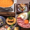えにし
