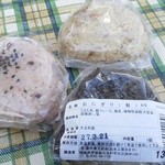 Okome Koubou Mamaya - 赤飯、鶏ごぼう、鮭