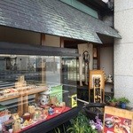 寿司・割烹 池田屋 - 外観