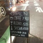 SHISHA de TREE - 店外のメニュー