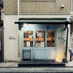 スパイシーカリーハウス半月 - 