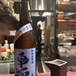 れだん - 