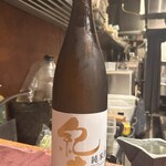 れだん - 