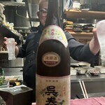 れだん - 
