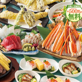 村上海賊_2