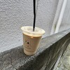 SORANE COFFEE STAND - 