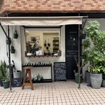 SORANE COFFEE STAND