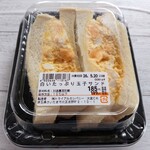 西友 - 料理写真: