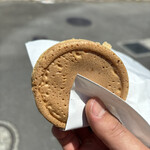 おすとあんでる - 料理写真: