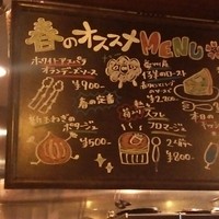 ドラード - 