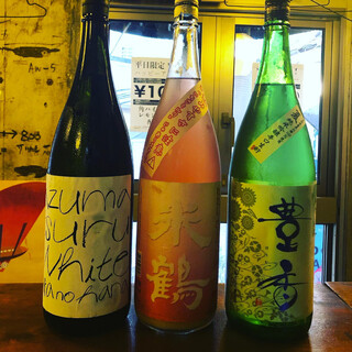 大衆酒場コグマヤ_0