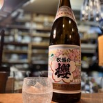 焼鳥 ToRiO - ドリンク写真: