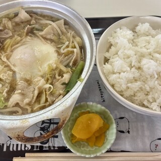 中園食堂_0