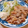 太郎左衛門 - 