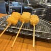 咲くや - 
