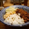 担担麺の掟を破る者 - 汁なしたんたん麺