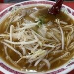 江洋軒 - 