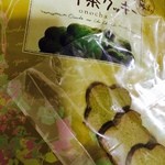 小野茶直売所 - 