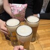 末広