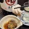 恭恭 - 