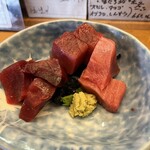 竹原 - 