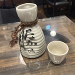 とろさば料理専門店 SABAR - 