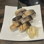 とろさば料理専門店 SABAR - 