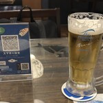 とろさば料理専門店 SABAR - 