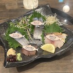 とろさば料理専門店 SABAR - 