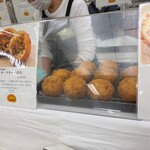 マツウラベーカリー - 