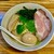 らーめん改 - 料理写真:味玉貝塩らーめん