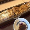 江戸川 - 