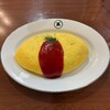 洋食喫茶かまた - オムライス