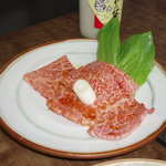 スタミナ苑 - 中切り落し