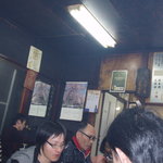 スタミナ苑 - 店内②