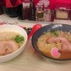 ゴル麺 鵠沼橘店