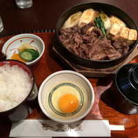 荒井屋 万國橋店 - 