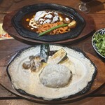 君のハンバーグを食べたい - 
