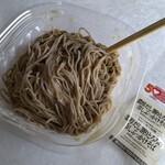 セブンイレブン - 濃厚だし割りとろろの冷しぶっかけそば（50%増量）　