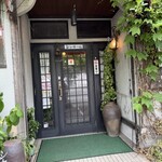 民芸茶屋 シャローム - 