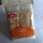 セブンイレブン - 50%増量  こだわりTHEたまごサンド