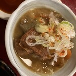 やまとや - 