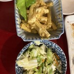 やまとや - 