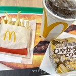 マクドナルド - ドリンク写真:ご当地バーガーシリーズ。北海道編