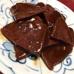 焼肉の荒木 - 