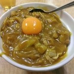 満留賀 - カレー丼　600円