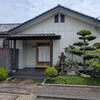 すし処 ひさ田 - 