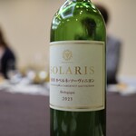 ダイニング ブルーム(軽井沢浅間プリンスホテル) - 千曲川カベルネソーヴィニヨンビオロジック