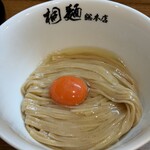 中華そば 桐麺 梅田店 - 