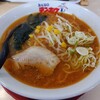 テンホウ - 